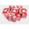 Frozen Oxtail